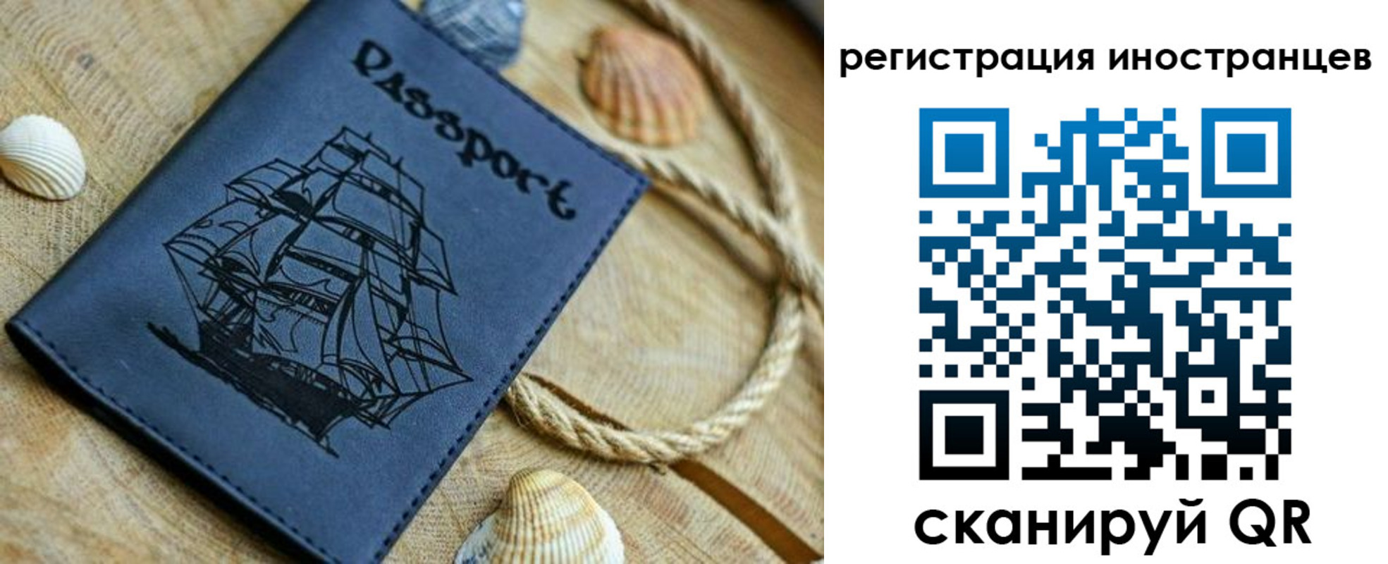 форма 3 в Лабинске